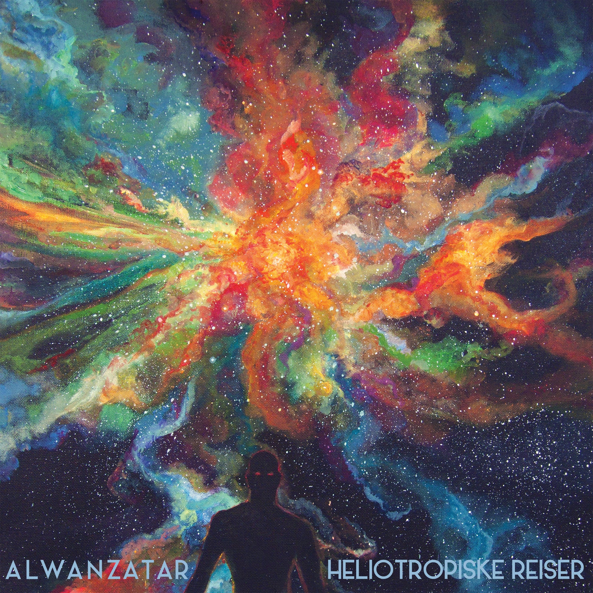 Alwanzatar_one-sheet2400.jpg