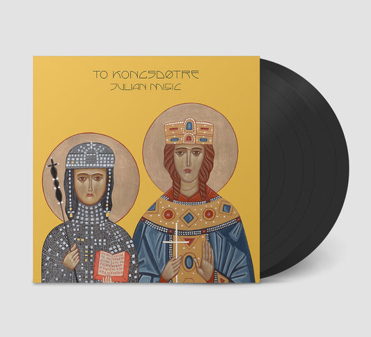 Out Now! "To Kongsdøtre" ("Two Royal Daughters") a commissioned piece by Julian Misic for Bergen Church Autumnal 2023.