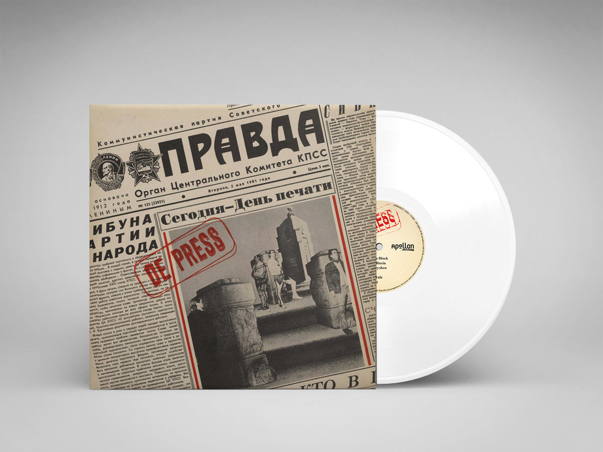 De Press - Block To Block (2021 Remaster) - Ltd LP (White) – Apollon ...
