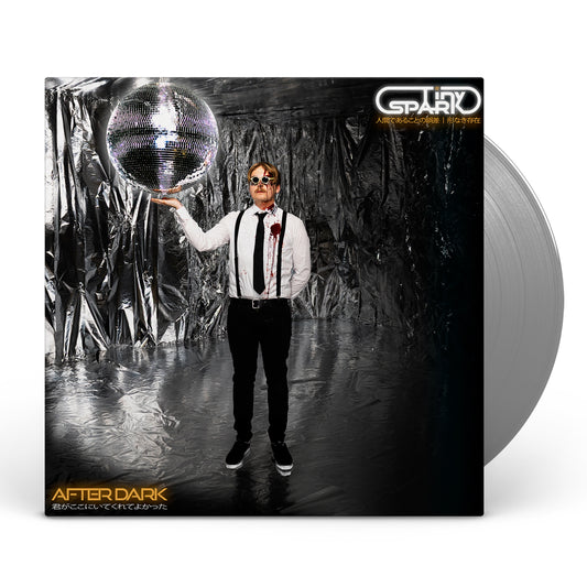 Tiny Spark - After Dark - Ltd LP (Silver)